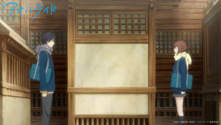Futaba Yoshioka and Kou Mabuchi stand facing each other in a traditional setting from the anime Ao Haru Ride, captured in a vibrant HD desktop wallpaper.