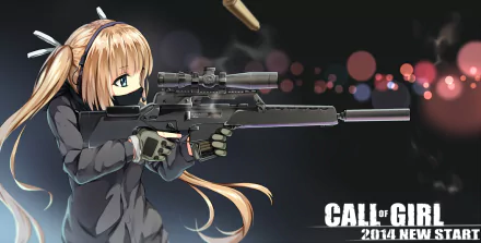 HD anime-style original desktop wallpaper featuring a focused girl aiming a sniper rifle against a blurred nighttime city background with bokeh lights.