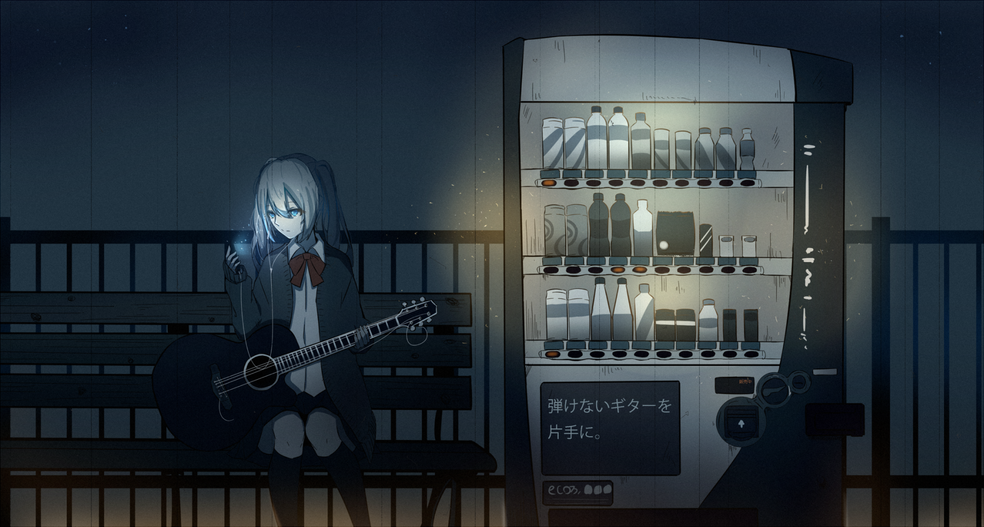 Anime-style desktop wallpaper featuring Hatsune Miku, depicted with a guitar beside a vending machine in a dimly lit setting, capturing a serene and imaginative atmosphere.