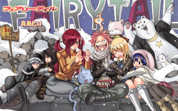 Fairy Tail Wallpaper Discover more August, Fairy Tail, Hiro Mashima,  Japanese, July wallpapers.