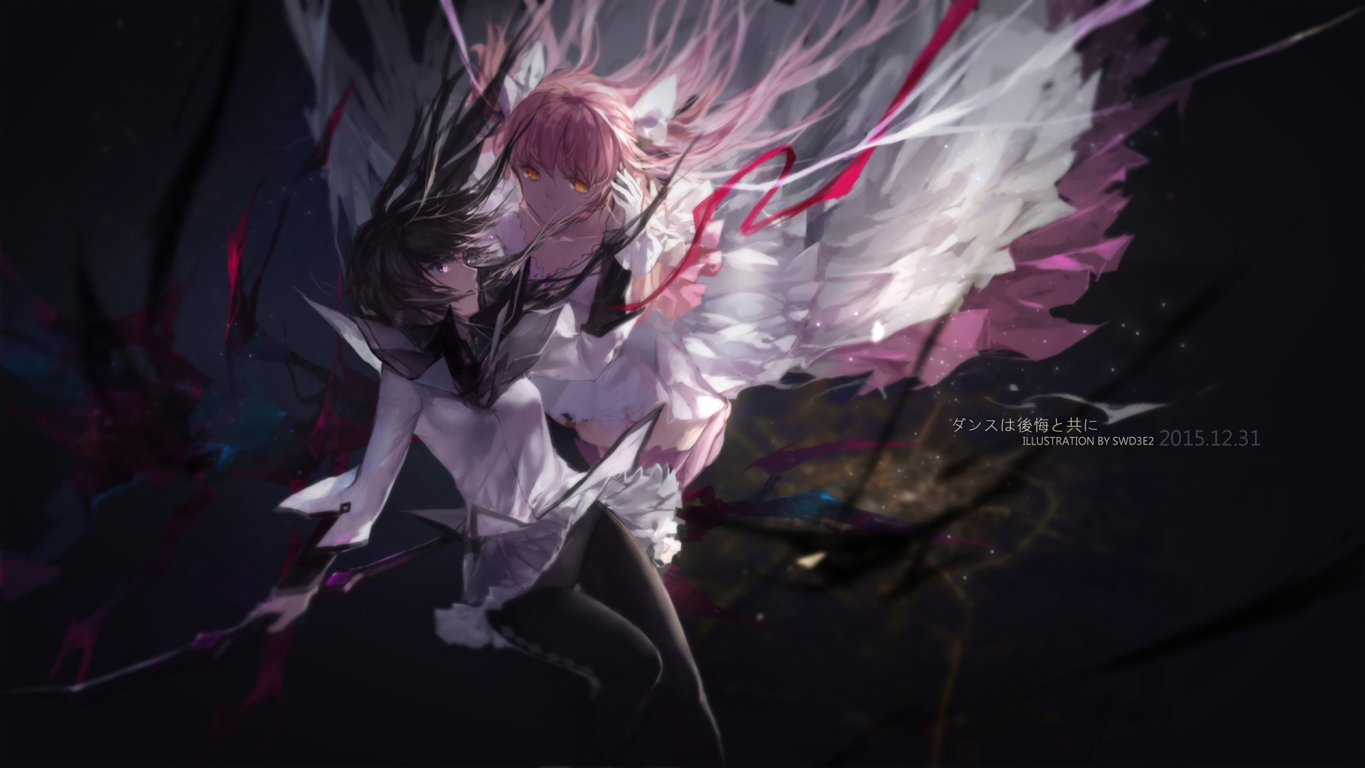 A captivating HD wallpaper featuring Madoka Kaname and Homura Akemi from the anime Puella Magi Madoka Magica, showcasing their contrasting colors and dynamic poses against a dark background.