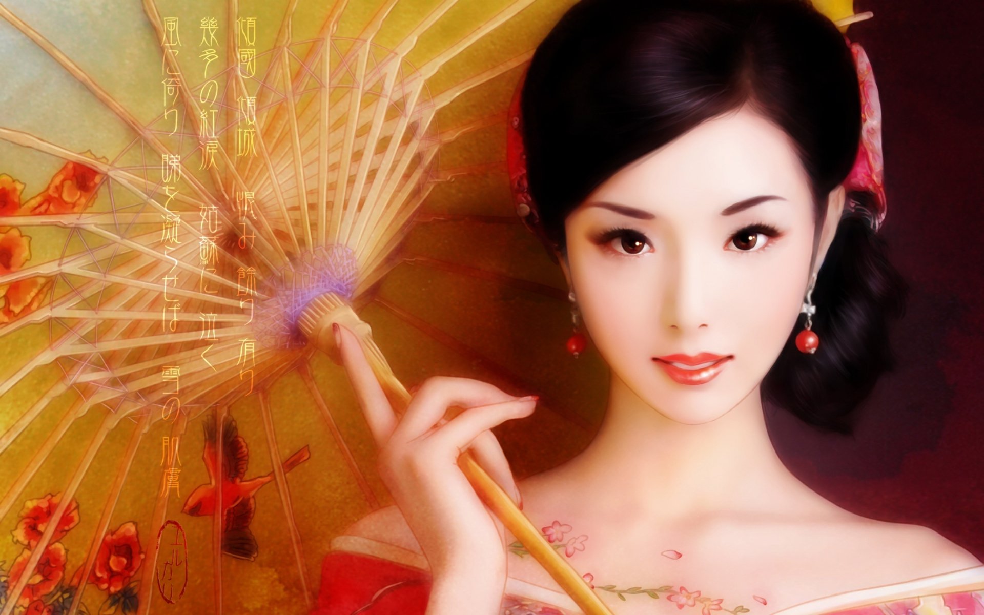 Artistic HD wallpaper depicting a woman holding an intricately designed parasol, with warm, vivid colors and traditional attire, creating a captivating background image.