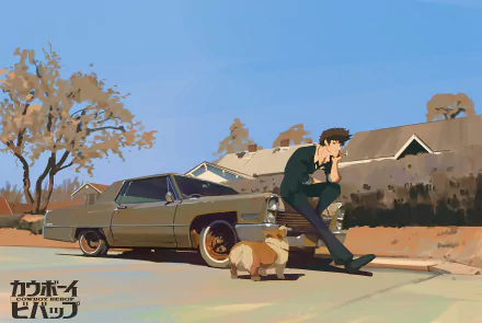 HD anime desktop wallpaper featuring Spike Spiegel from Cowboy Bebop sitting beside a dog on a suburban street under a clear blue sky.