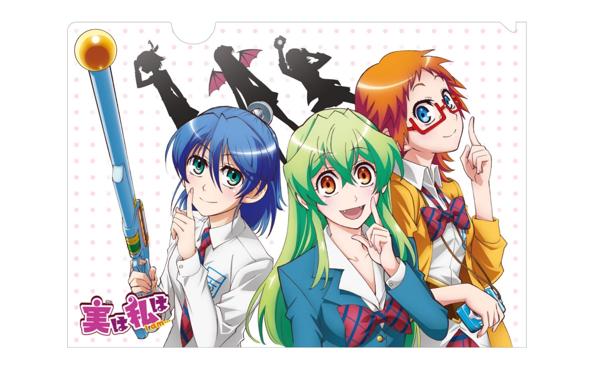 Download Mikan Akemi Nagisa Aizawa Youko Shiragami Anime Jitsu Wa Watashi Wa  HD Wallpaper