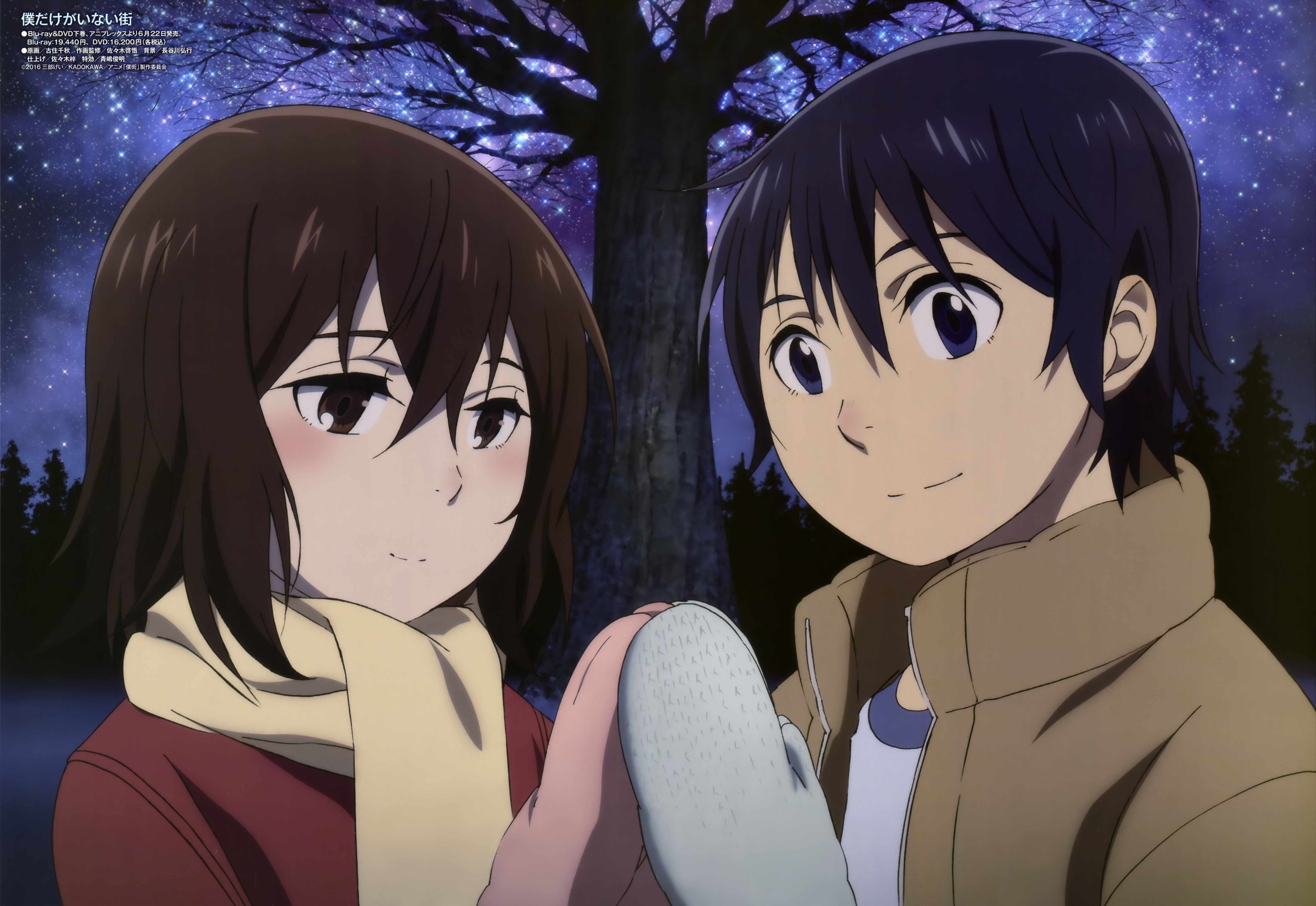 Download Erased Anime Boku Dake Ga Inai Machi Wallpaper