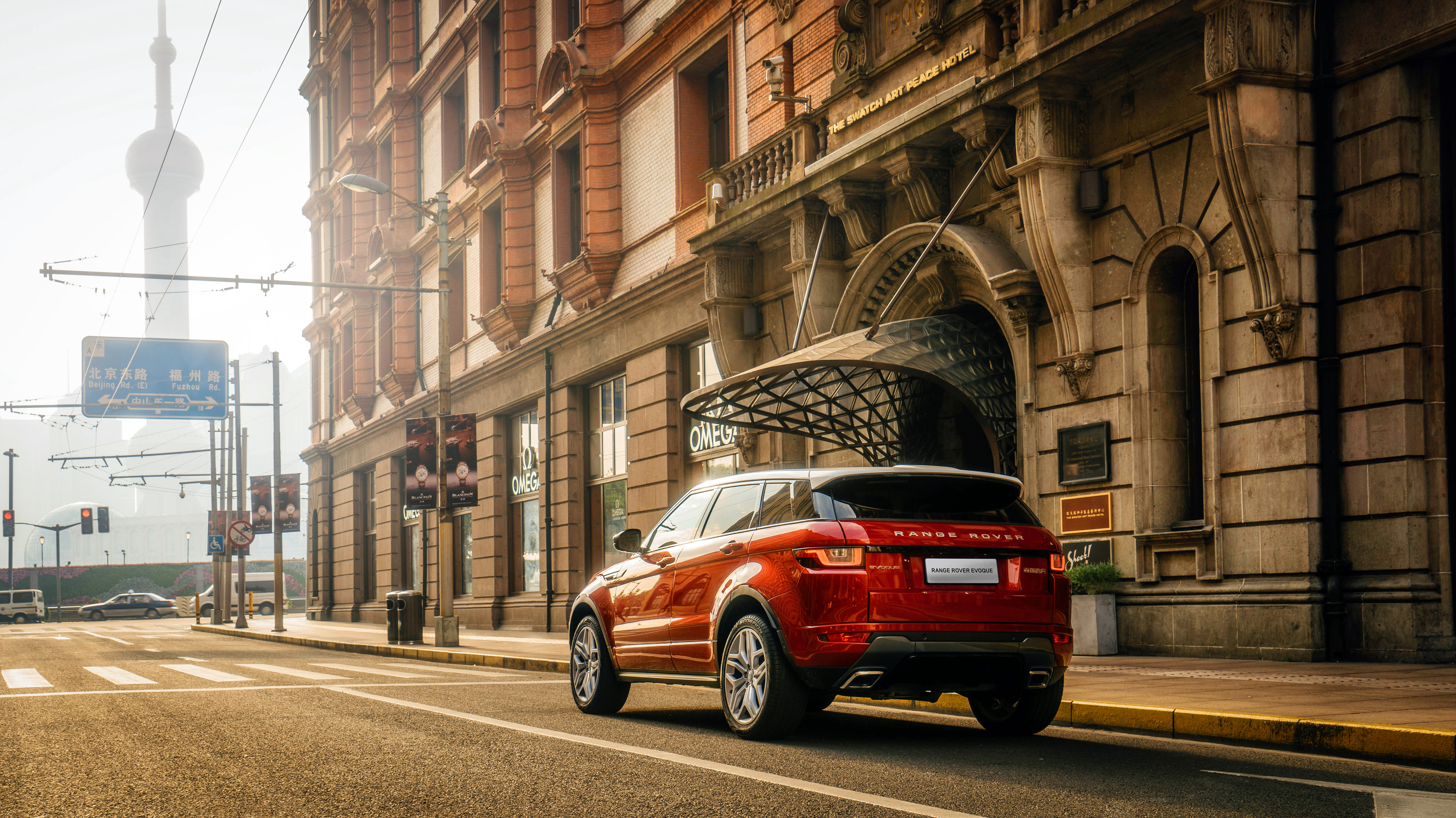 Range Rover Evoque Wallpapers Hd Red - Best Cars Wallpaper