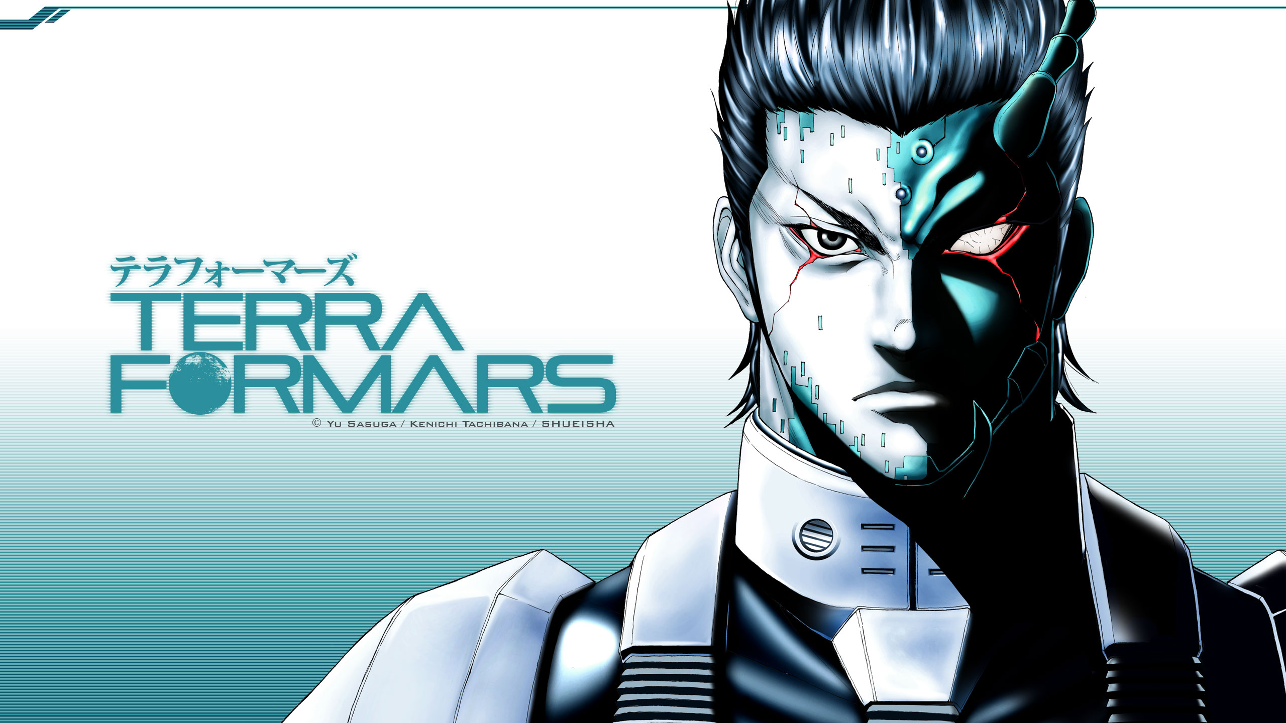 Pin By Mijail Montes On Terra Formars Terra Formars Wallpaper Backgrounds Background Images