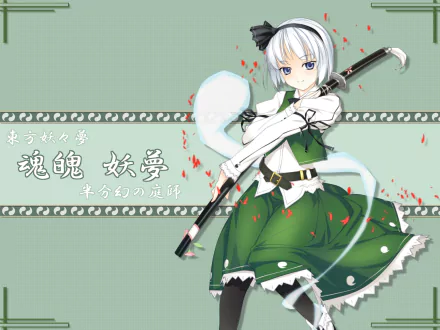 Myon (Touhou) Youmu Konpaku Anime Touhou HD Desktop Wallpaper | Background Image