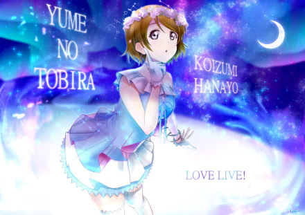 Hanayo Koizumi Anime Love Live! HD Desktop Wallpaper | Background Image