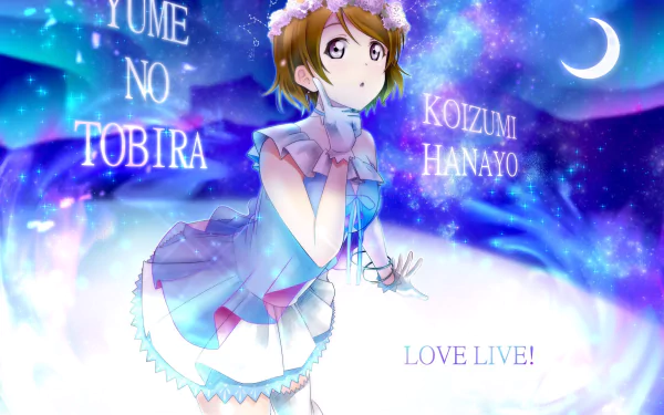 Hanayo Koizumi Anime Love Live! HD Desktop Wallpaper | Background Image