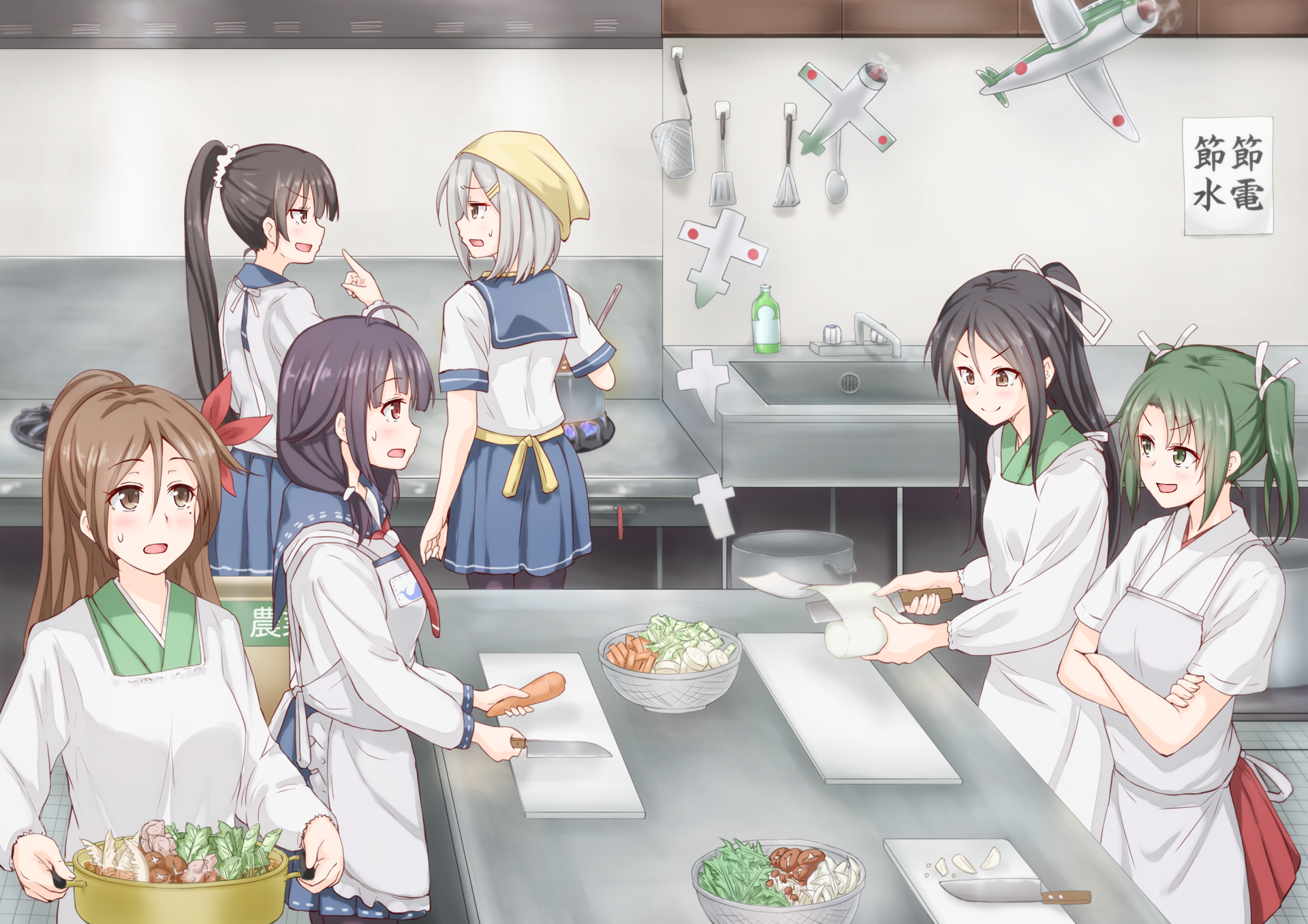 A colorful HD wallpaper featuring characters Zuikaku, Taigei, Katsuragi, Isokaze, Hamakaze, and Amagi from Kantai Collection, joyfully cooking together in a kitchen setting.