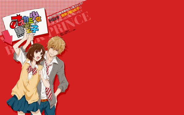 Anime Wolf Girl and Black Prince Erika Shinohara Kyouya Sata HD Wallpaper | Background Image