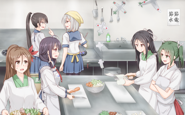 Anime Kantai Collection Amagi Hamakaze Isokaze Katsuragi Taigei Zuikaku HD Wallpaper | Background Image