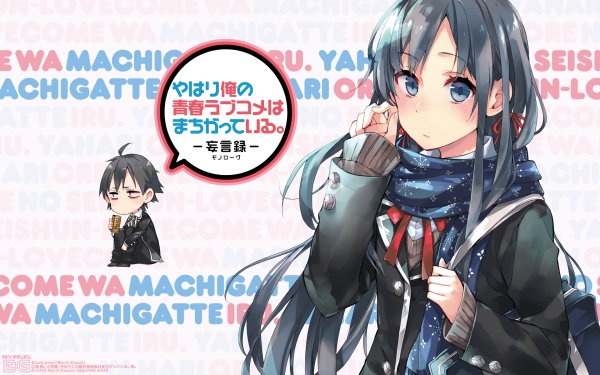 Anime My Teen Romantic Comedy SNAFU Yukino Yukinoshita Hachiman Hikigaya HD Wallpaper | Background Image