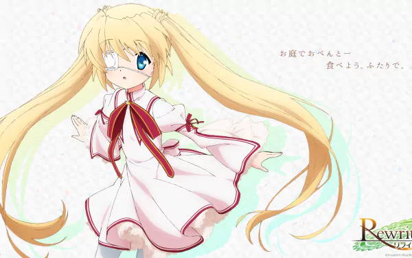 Shizuru Nakatsu Anime Rewrite HD Desktop Wallpaper | Background Image