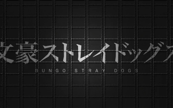 HD desktop wallpaper featuring Bungou Stray Dogs anime title in Japanese and English on a dark, grid-patterned background.