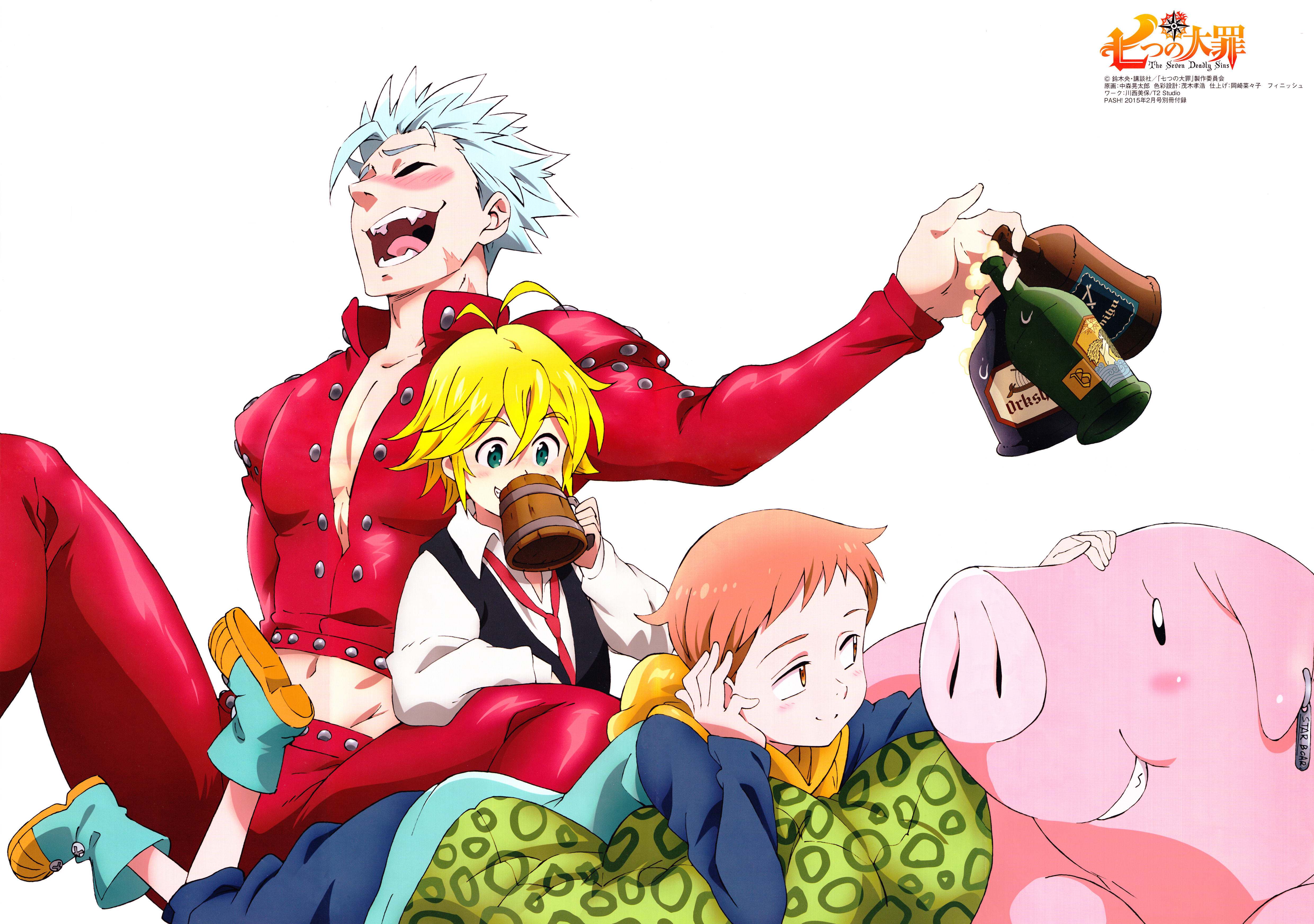 Nanatsu no Taizai A Sub Gallery By: RyuZU²
