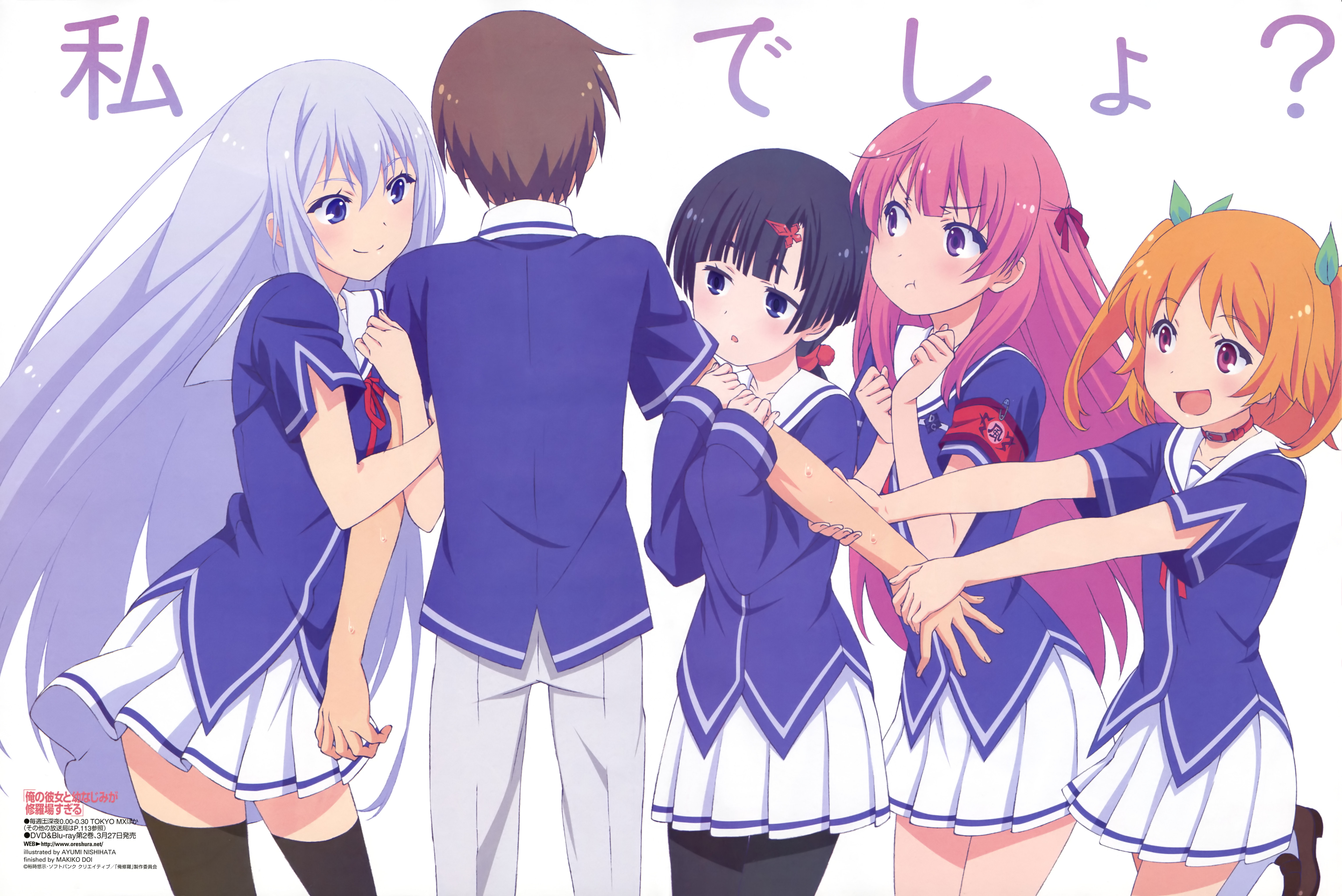 OreShura anime phone wallpapers