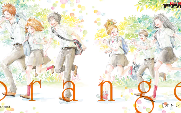 A vibrant, HD wallpaper featuring characters Takako Chino, Saku Hagita, Naho Takamiya, Kakeru Naruse, Hiroto Suwa, and Azusa Murasaka from the anime orange in a joyful outdoor scene.