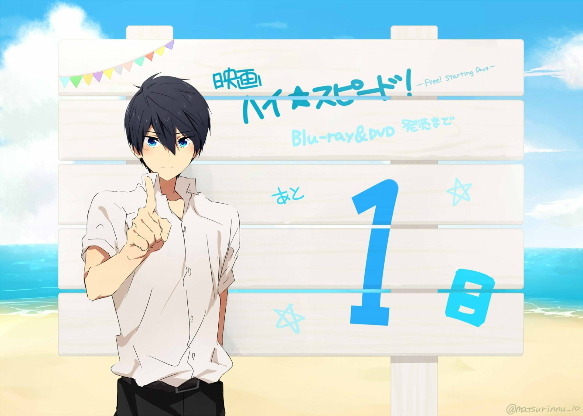 HD PC desktop wallpaper featuring an anime character from Free! standing on a beach with a wooden countdown board in the background.