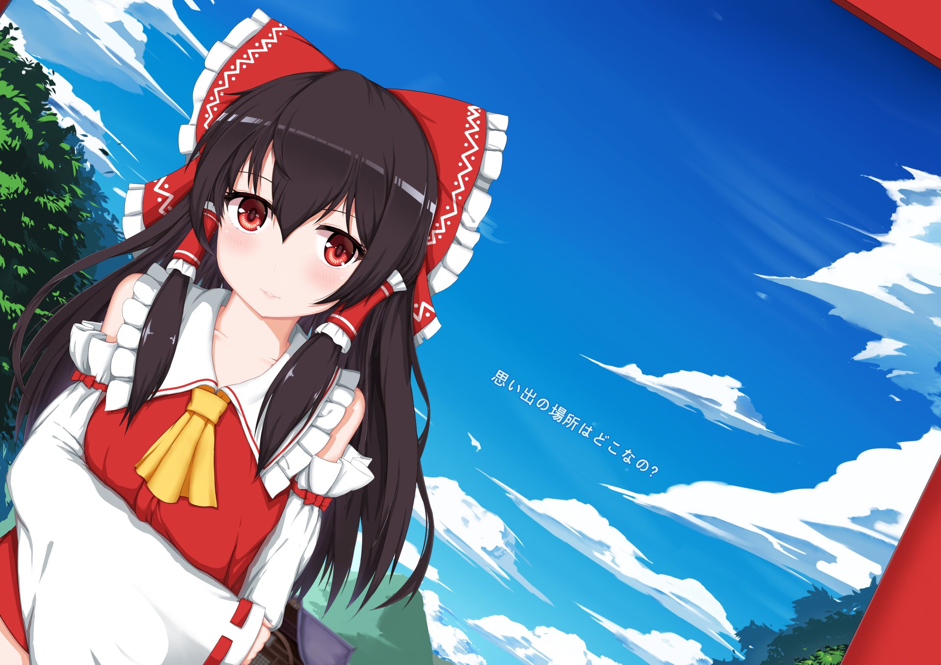 4K Ultra HD anime desktop wallpaper featuring Reimu Hakurei from Touhou, set against a vibrant blue sky with clouds and lush greenery.