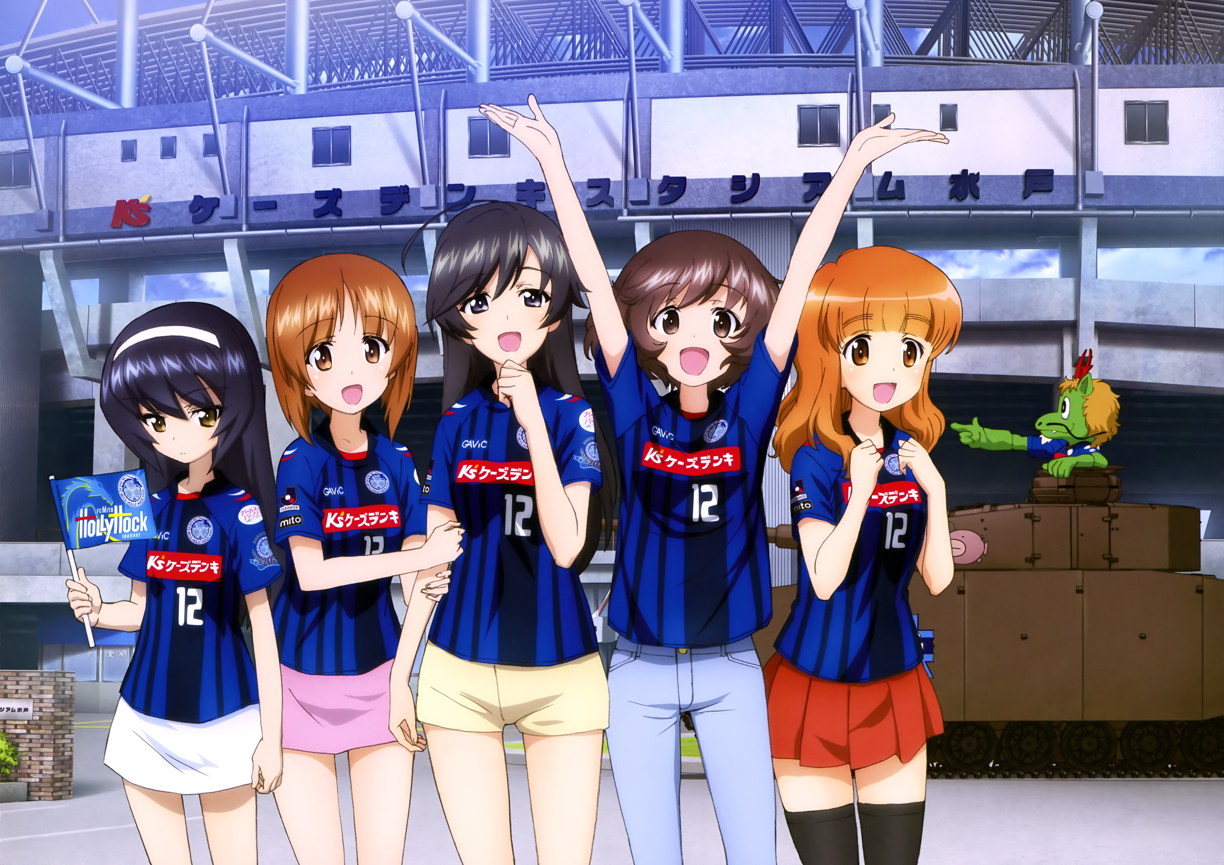 Аниме девочки футбол команда девочек