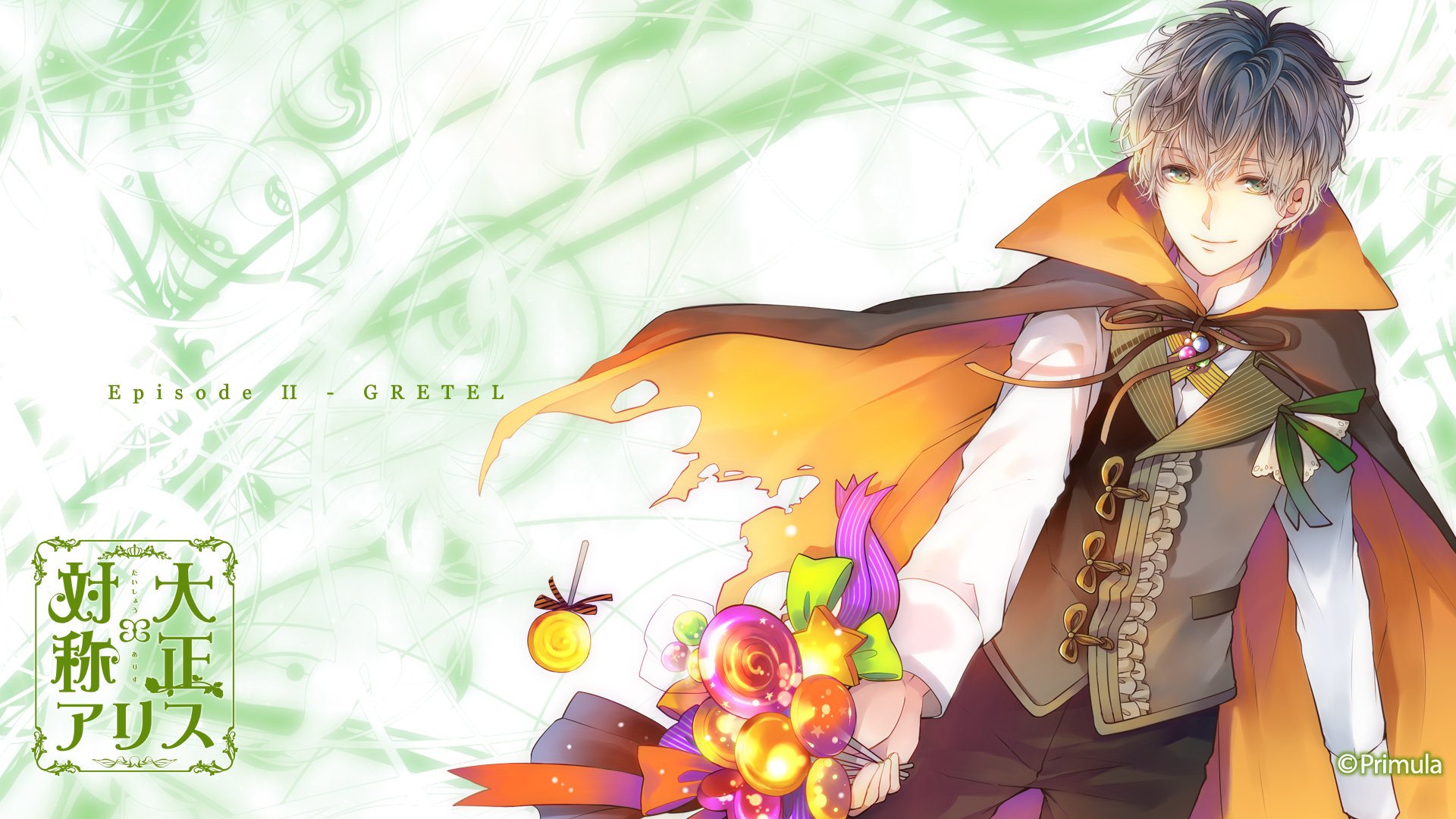 Download Anime Taishou X Alice HD Wallpaper