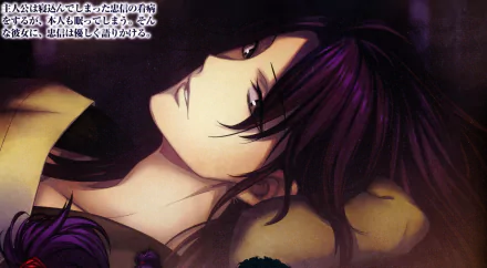 Anime Genroh HD Desktop Wallpaper | Background Image