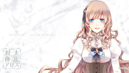 HD anime desktop wallpaper featuring a detailed portrait of Alice Yuriga from Taishou x Alice, with soft colors and elegant attire on a light background.