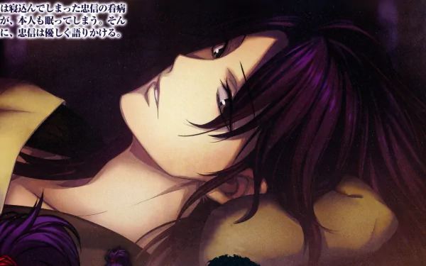 Anime Genroh HD Desktop Wallpaper | Background Image