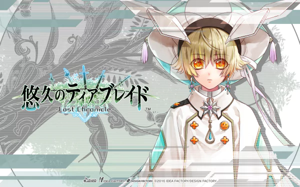 Anime Yuukyuu no Tierblade HD Desktop Wallpaper | Background Image