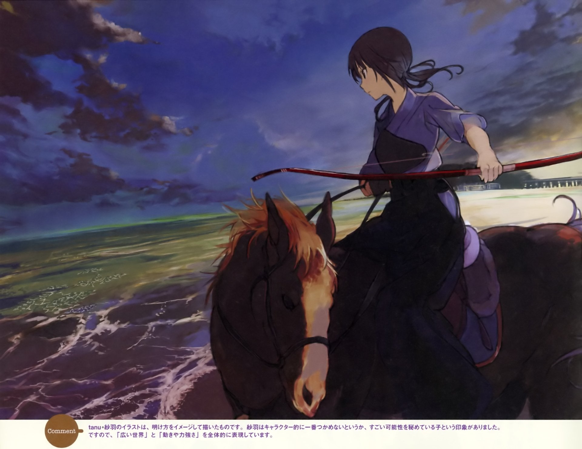 Anime-style HD PC desktop wallpaper from Tari Tari featuring a character riding a horse along a shoreline at dusk under a dramatic sky.