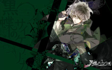 Anime Kokuchou no Psychedelica HD Desktop Wallpaper | Background Image