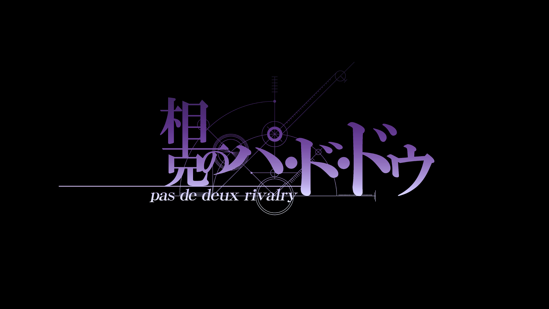 Download Anime Steins;Gate HD Wallpaper