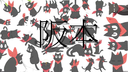 Sakamoto (Nichijō) Anime Nichijō HD Desktop Wallpaper | Background Image