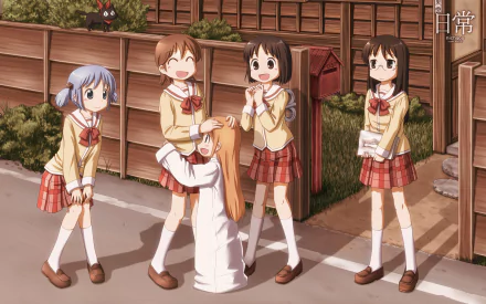 HD anime wallpaper featuring Mai Minakami, Nano Shinonome, Yuuko Aioi, Hakase, and Mio Naganohara from Nichijō, standing together in a warm, outdoor setting.