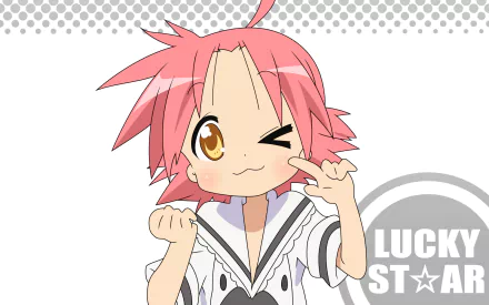 HD PC desktop wallpaper of Akira Kogami (anime Lucky Star) winking and flashing a peace sign on a white background with gray dotted accents.