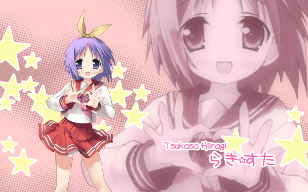 Tsukasa Hiiragi Anime Lucky Star HD Desktop Wallpaper | Background Image