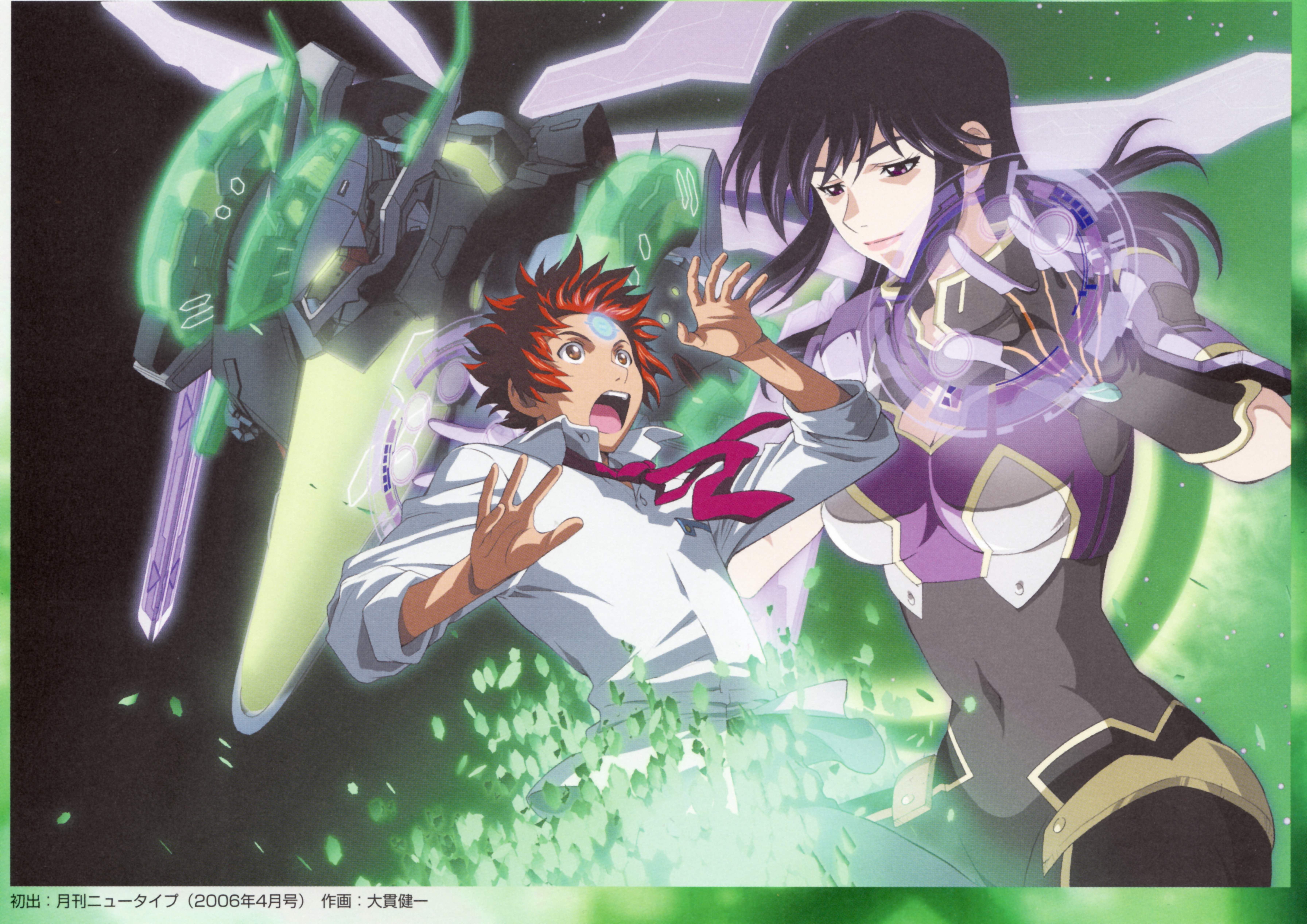 Anime Zegapain HD Wallpaper | Background Image