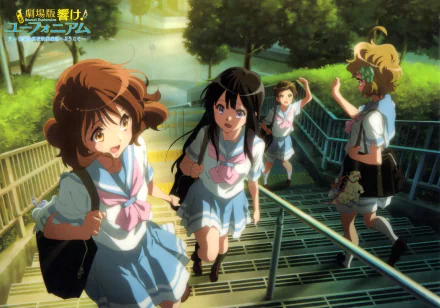 Four schoolgirls from the anime *Sound! Euphonium* joyfully descend a staircase in a sunlit park, capturing a moment of friendship and youth in this HD wallpaper.