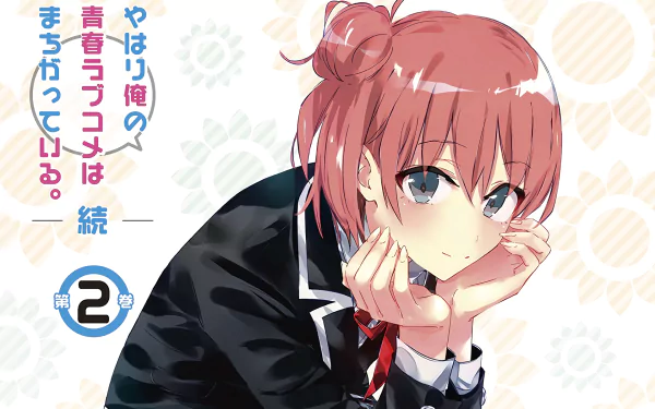 Yui Yuigahama Anime My Teen Romantic Comedy SNAFU HD Desktop Wallpaper | Background Image