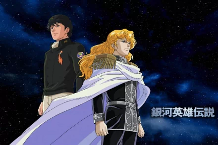 Anime Ginga Eiyuu Densetsu HD Desktop Wallpaper | Background Image