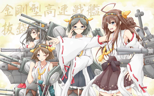 HD anime desktop wallpaper featuring Haruna, Kirishima, Hiei, and Kongou from Kantai Collection, showcasing the iconic battleship girls in detailed naval attire.