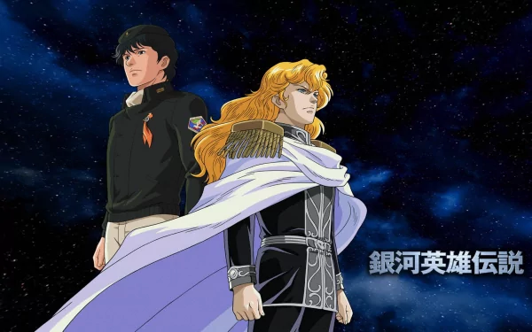 Anime Ginga Eiyuu Densetsu HD Desktop Wallpaper | Background Image