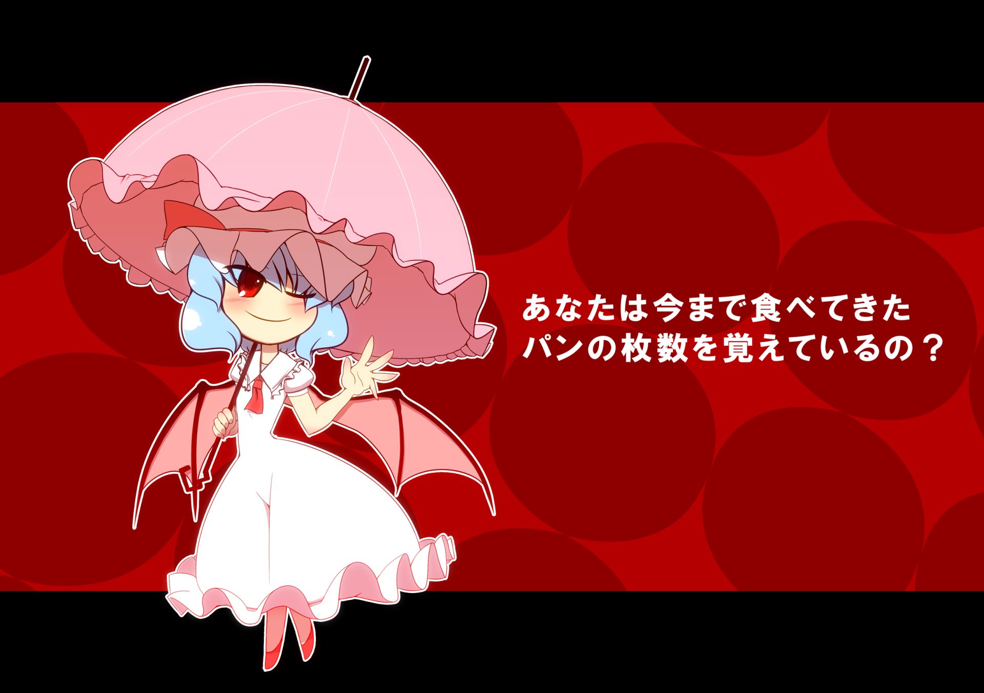 Download Remilia Scarlet Anime Touhou HD Wallpaper