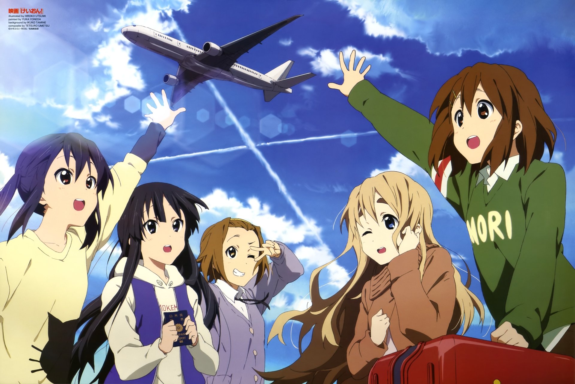 A vibrant HD wallpaper featuring the characters Azusa Nakano, Tsumugi Kotobuki, Ritsu Tainaka, Yui Hirasawa, and Mio Akiyama from the anime K-ON!, waving cheerfully under a clear blue sky.