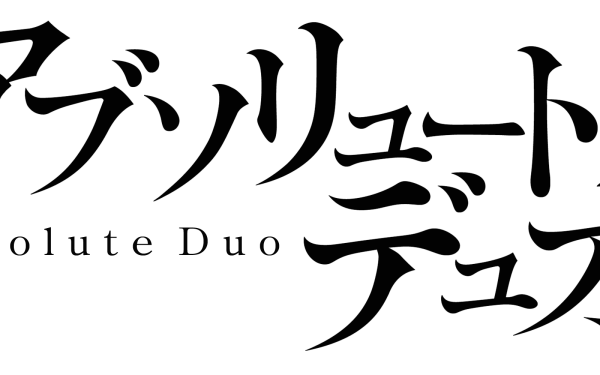 Anime Absolute Duo HD Desktop Wallpaper | Background Image