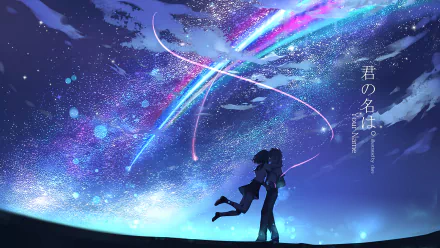 An enchanting HD wallpaper featuring Taki Tachibana and Mitsuha Miyamizu from Your Name. They embrace in school uniforms under a star-lit sky streaked with colorful meteor trails.