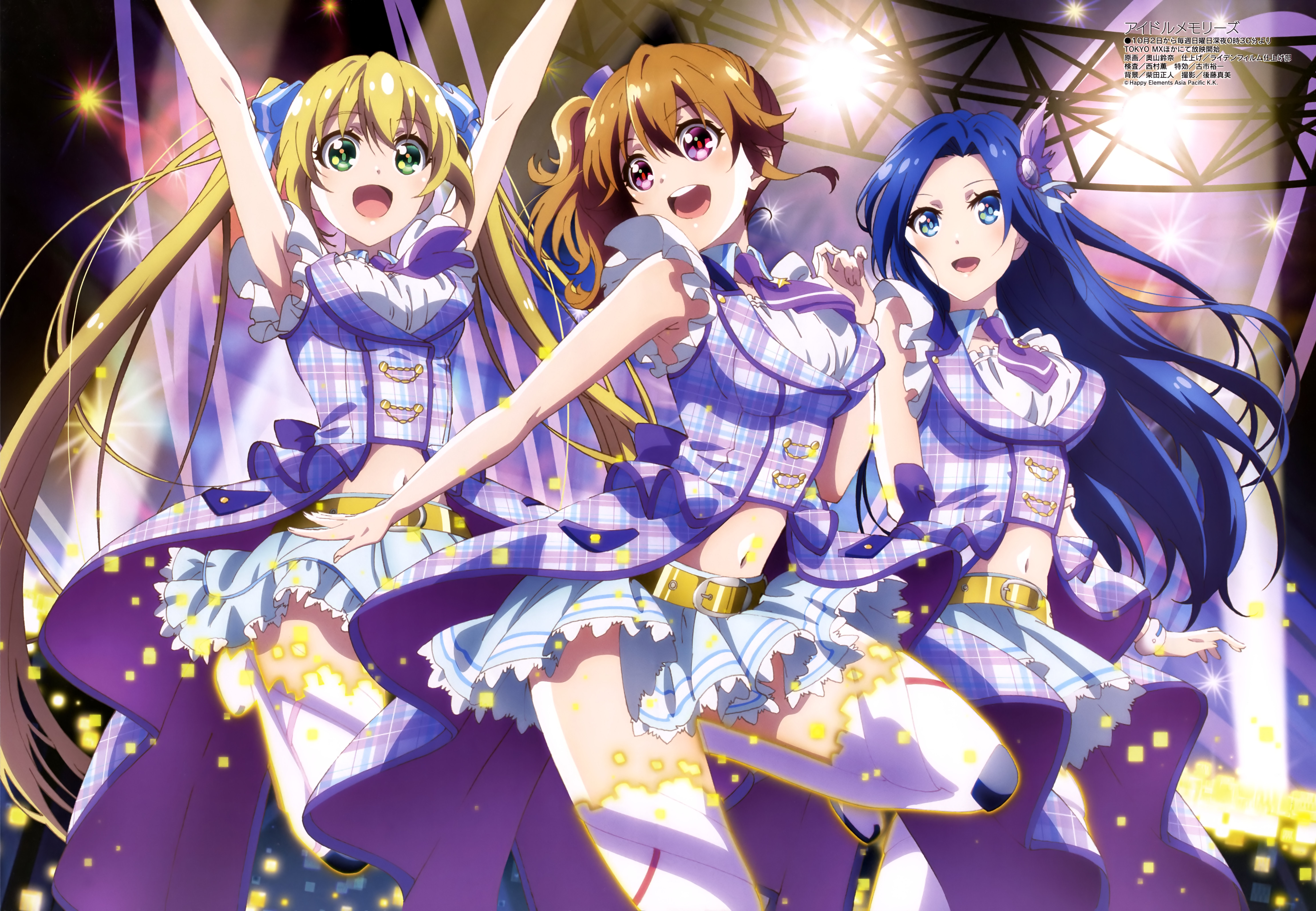 Idol Memories 5k Retina Ultra Fondo de pantalla HD | Fondo de