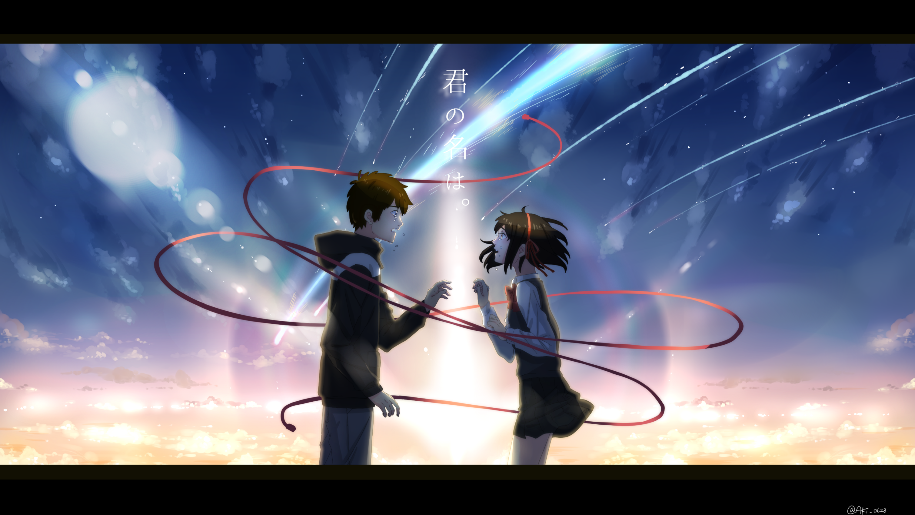 Your Name. HD Wallpaper | Background Image | 3020x1699 ...